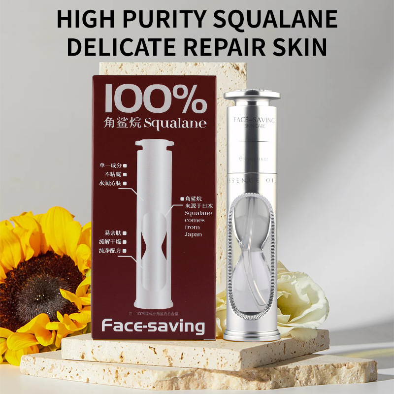 OEM/ODM Korean Vitamin C Face Essence Brightening Anti-Aging Skin Care Serum