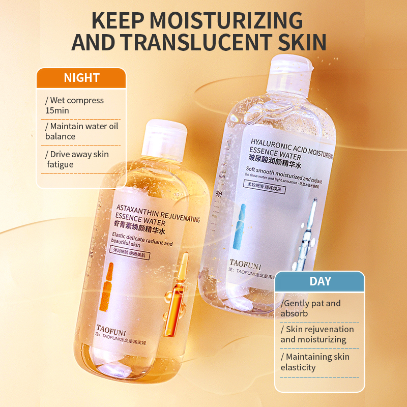 Hyaluronic Acid OEM Brightening Moisturizing Revitalizing Skin Anti Wrinkles Anti Age Face Serum for Face