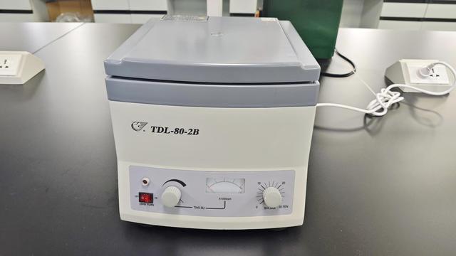Tsuya Beauty serum production line and manufacturing equipment