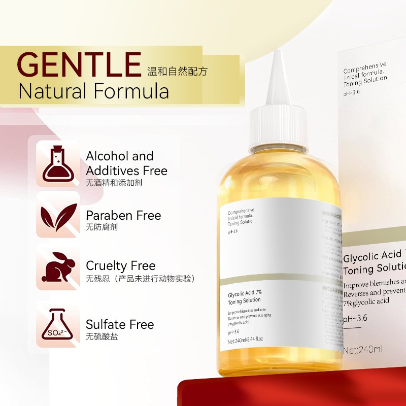 Wholesale Glycolic Acid Toning Solution Exfoliator Skin Care Spray Skin Care Products Cosmetic Products Face Serum Skin Oil
