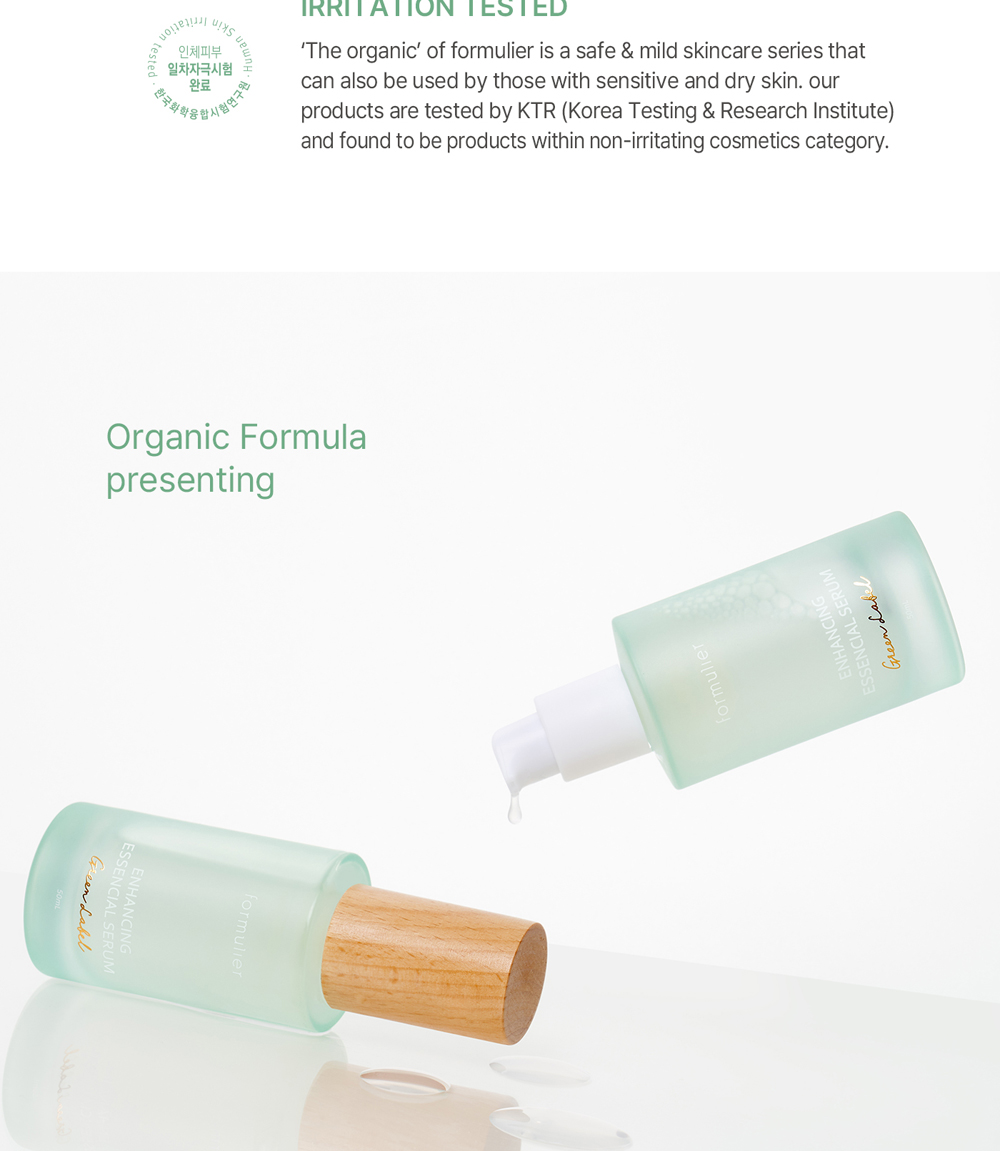 Skincare Serum Showcase 9