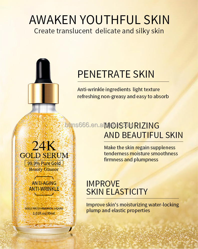 Serum