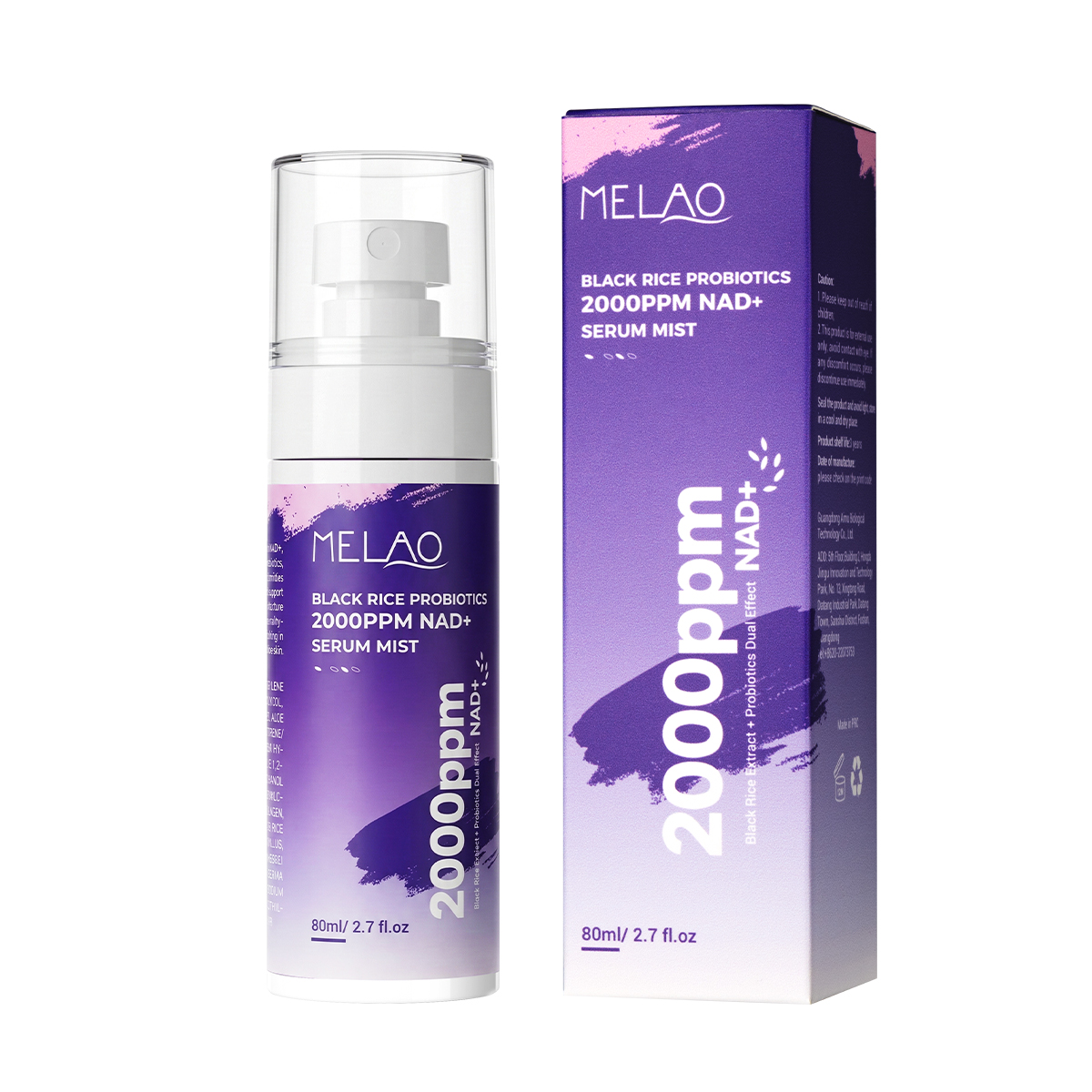 OEM Black Rice Probiotics 2% NAD+ Ultra-Fine Mist Serum Hydrating Plumping Barrier Repair Sensitive Skin Ceramide Skincare Vegan
