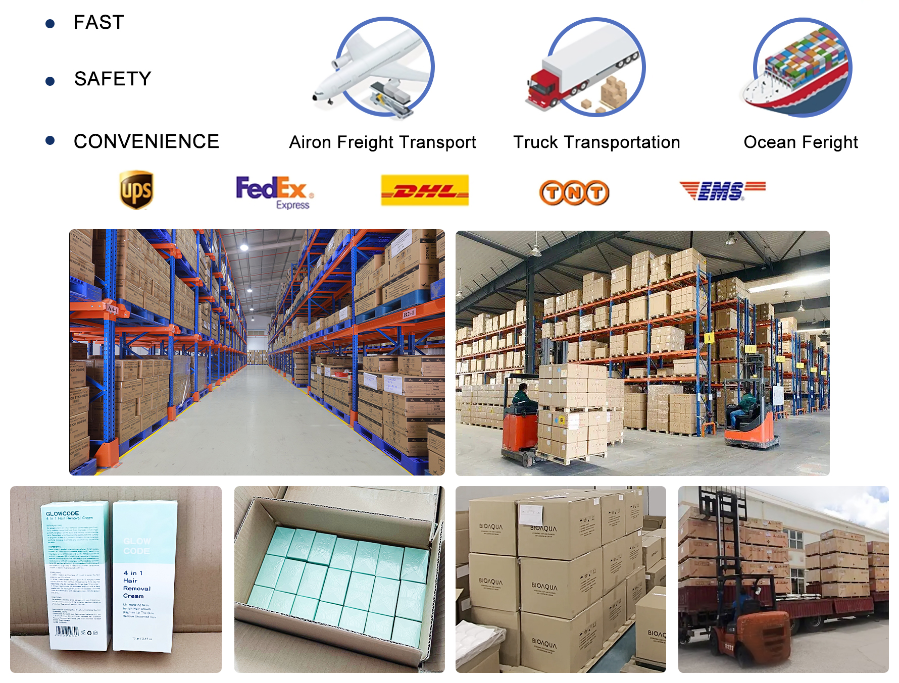 Packaging materials