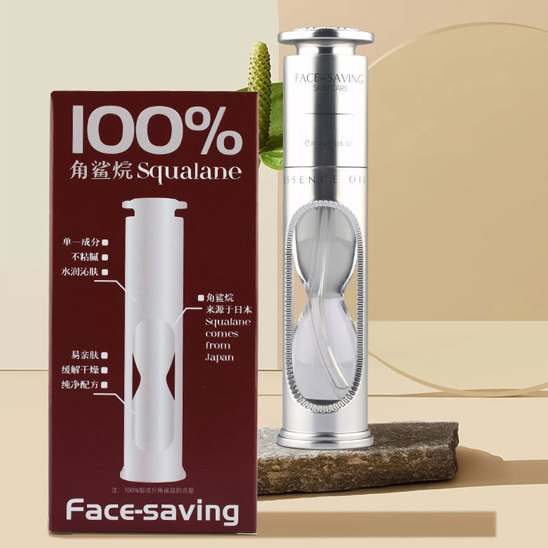 OEM/ODM Korean Vitamin C Face Essence Brightening Anti-Aging Skin Care Serum