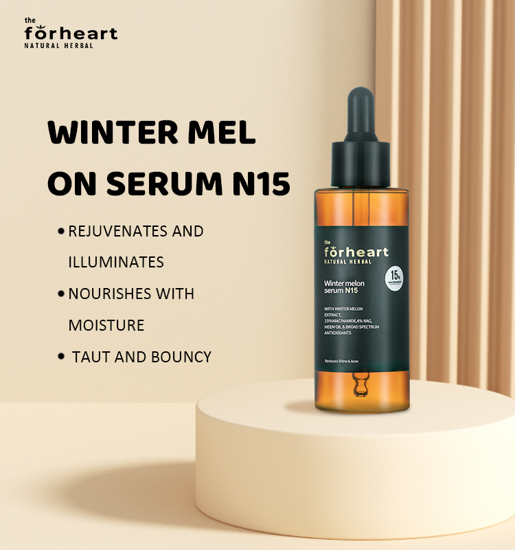 Product details 2