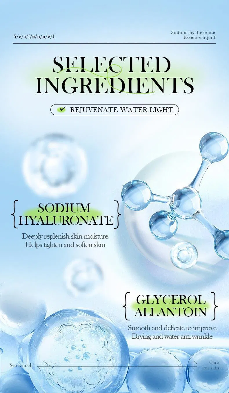 Sea Fennel Hyaluronic Acid Hydrating Moisturizing Emergency Repair Anti-Fatigue Soothing Facial Serum
