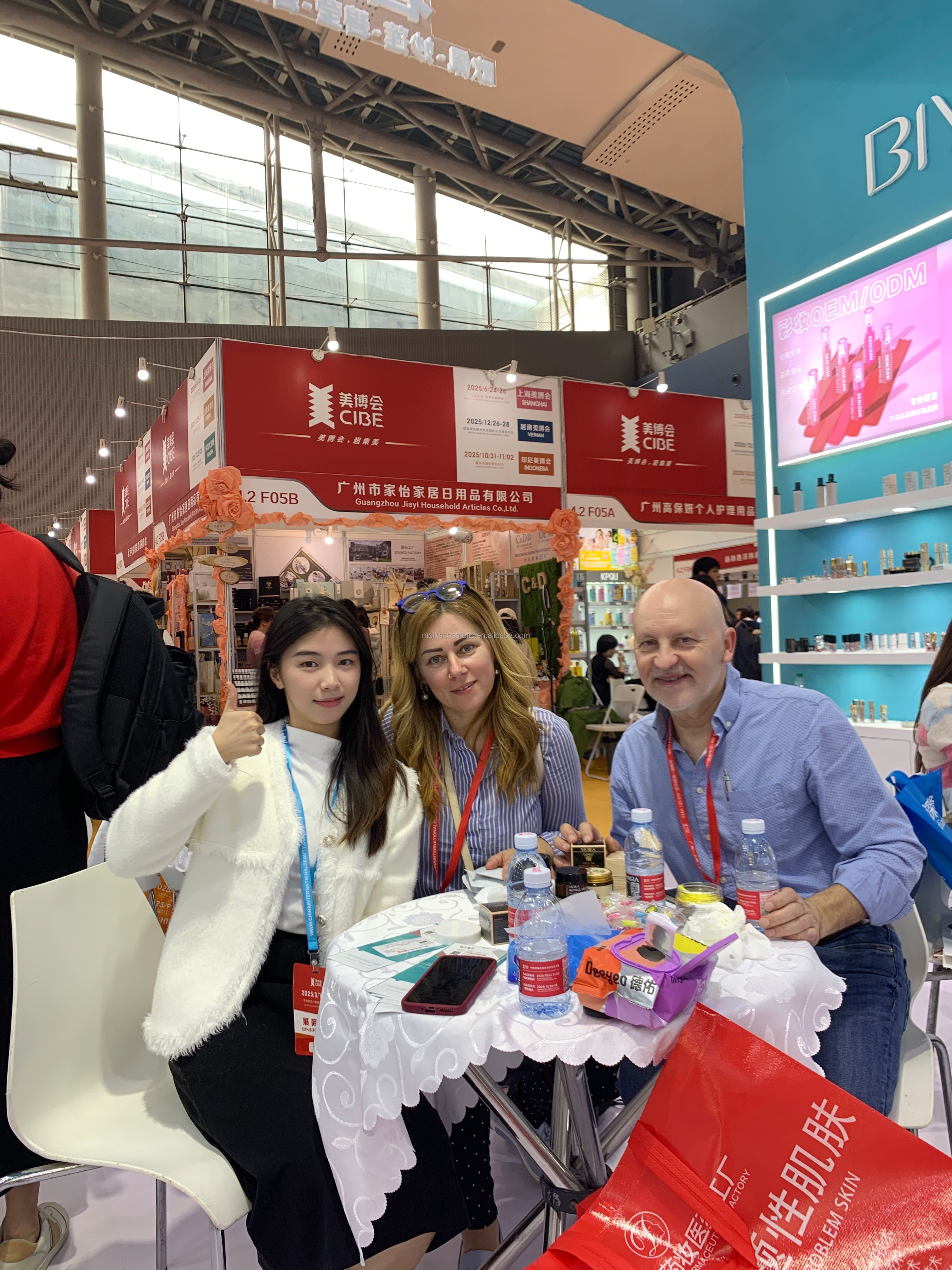 China Beauty Expo 2