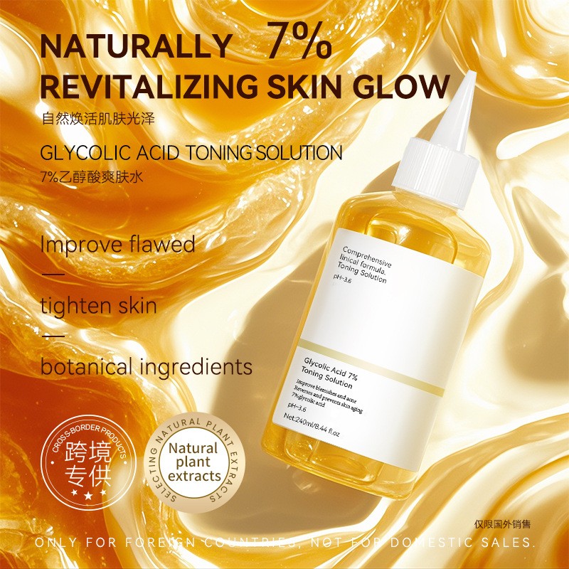 Wholesale Glycolic Acid Toning Solution Exfoliator Skin Care Spray Skin Care Products Cosmetic Products Face Serum Skin Oil