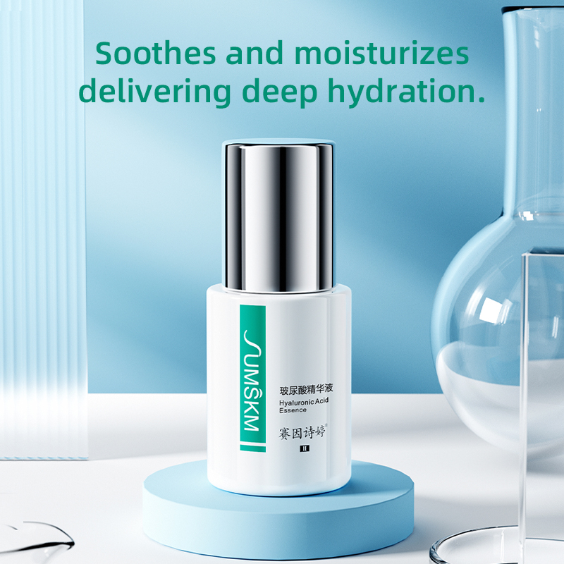 Hyaluronic Acid Serum - Deep Hydration Facial Essence, Long-lasting Moisture for All Skin Types