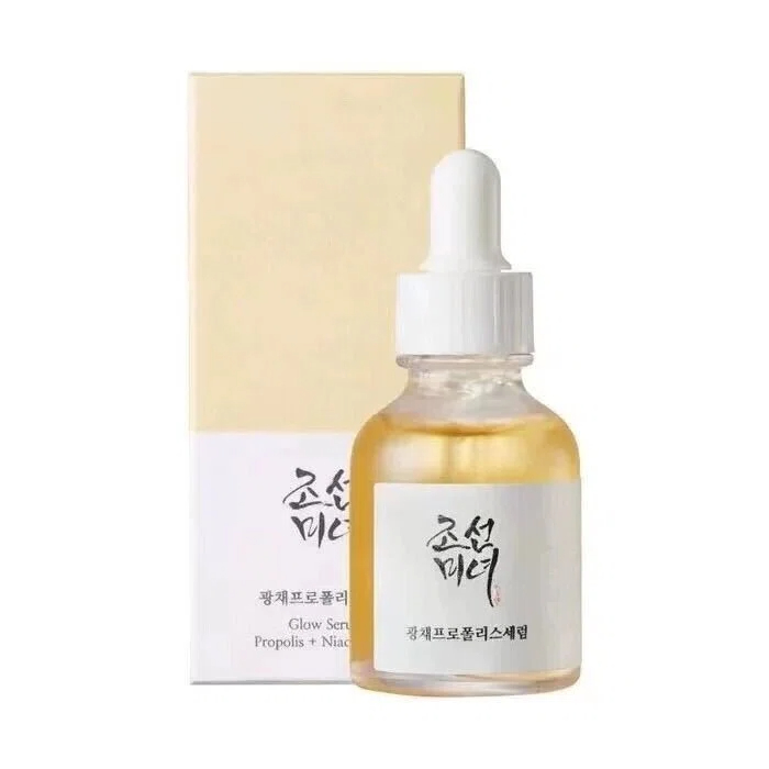 Beauty of Serum Discovery Kit Ginseng Snail, Green Tea Calming Propolis Glow &amp; Rice Brightening Serums for All Skin Types