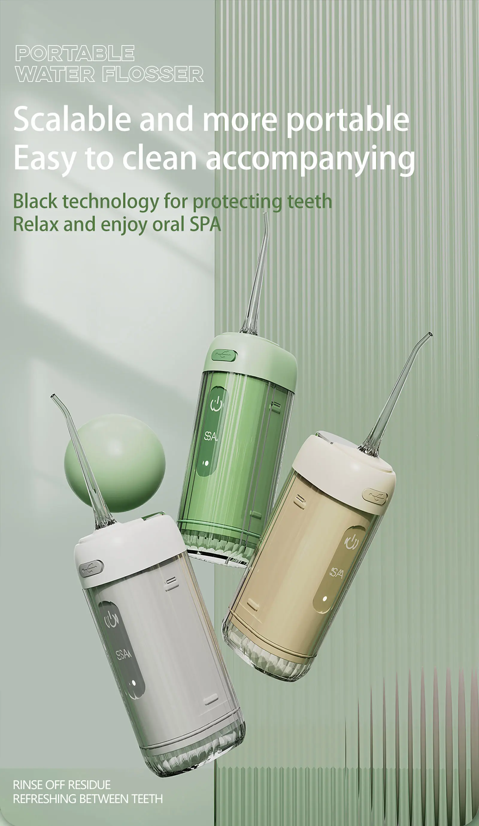 TTFACE Pull-out Oral Hygienizer (1)