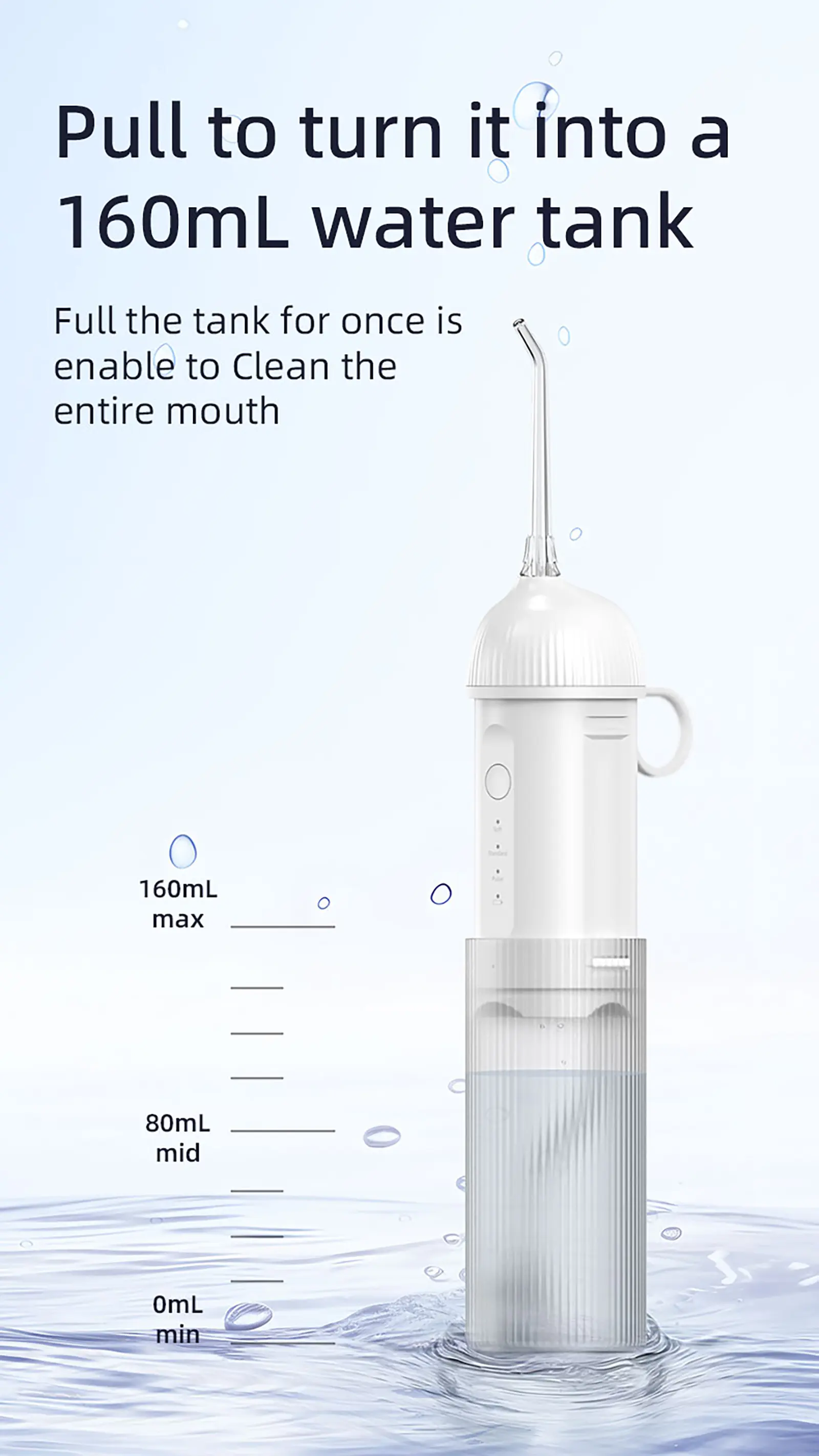 TTFACE Portable Tooth Rinse Detail 5