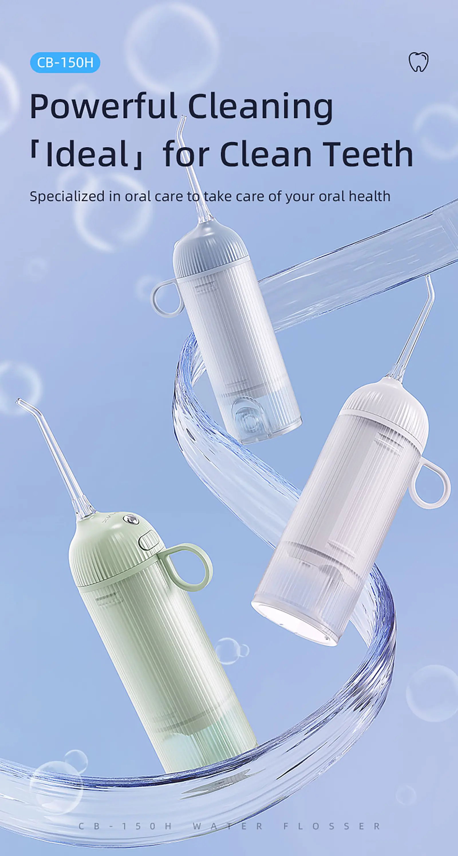 TTFACE Portable Tooth Rinse Detail 1