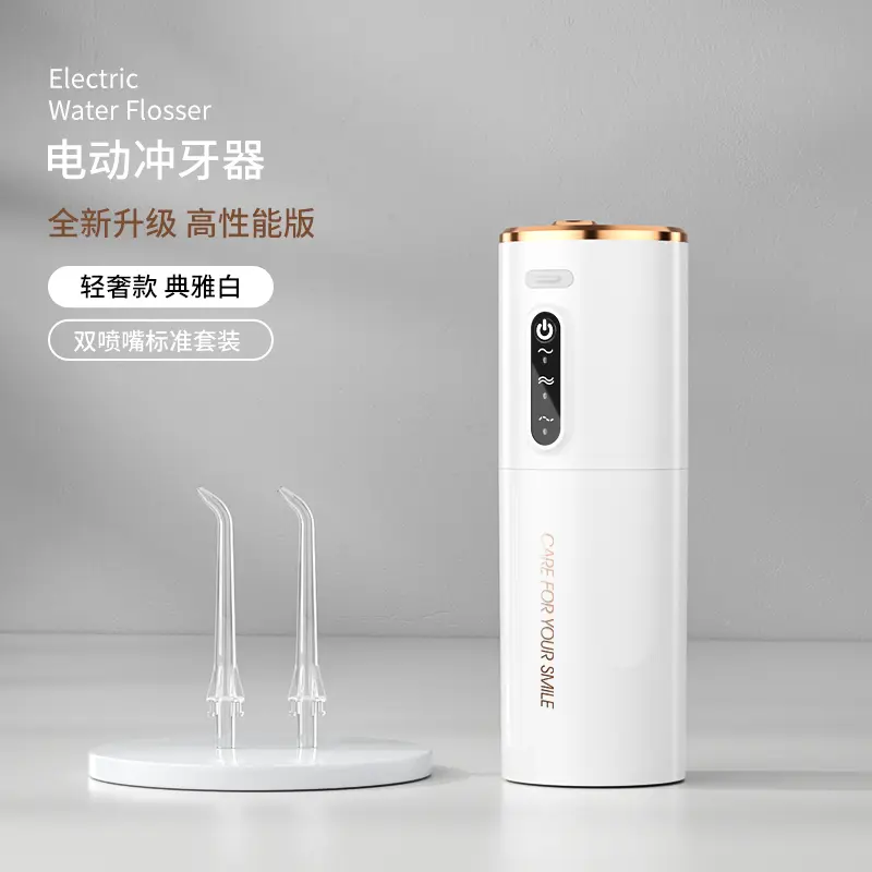 OEM TTFACE Premium Luxury Toothbrush Factories, Factory