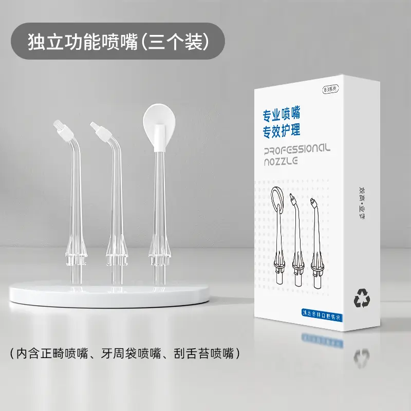 Food-grade materials, safe for oral intake