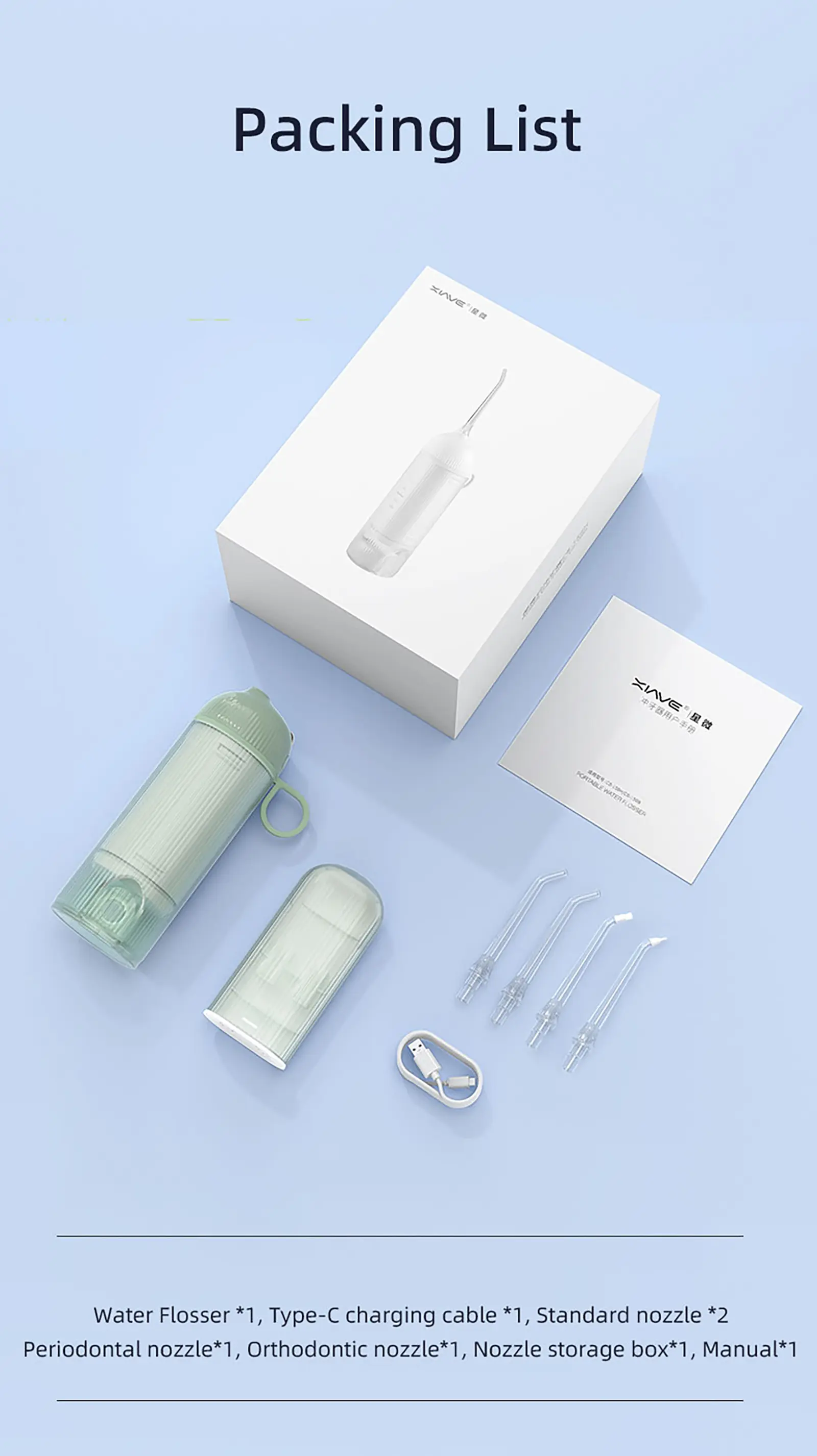 TTFACE Portable Tooth Rinse Detail 13
