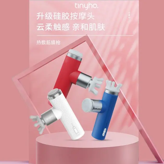 OEM Portable hot compress fascia gun Manufacturers, Factories