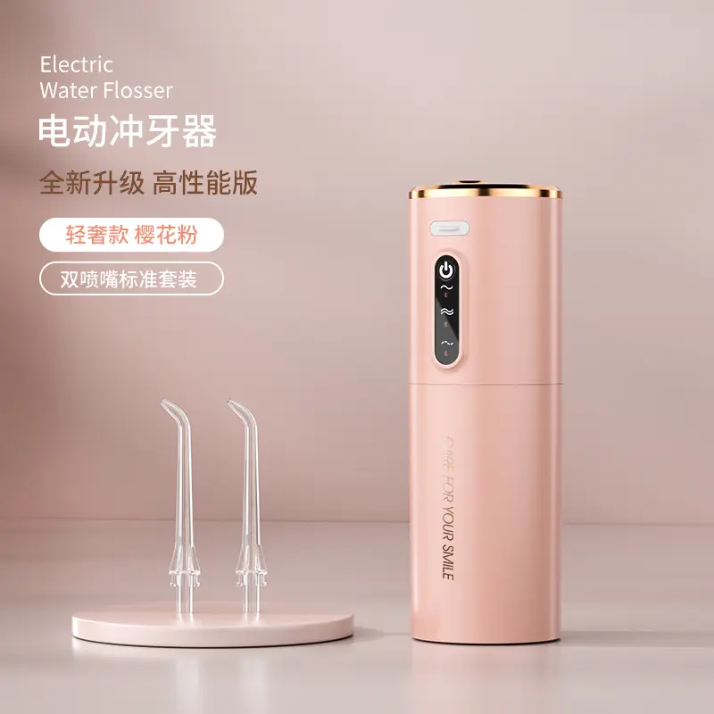 OEM TTFACE Premium Luxury Toothbrush Factories, Factory