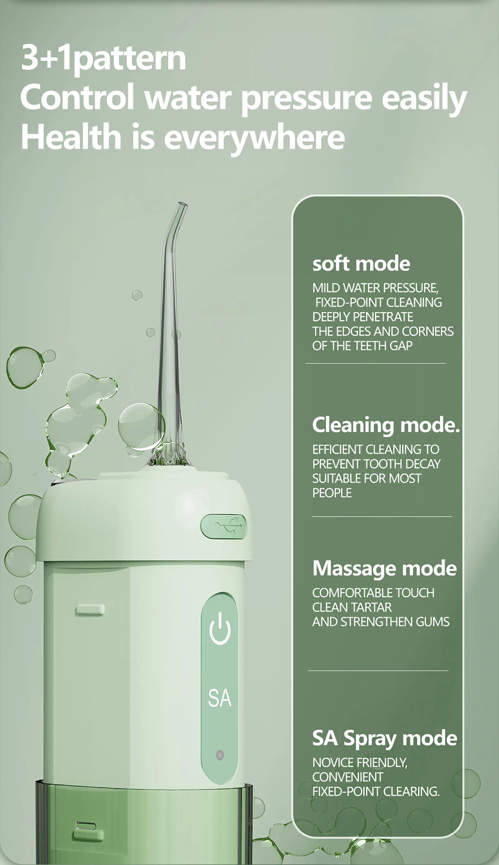 TTFACE Pull-out Oral Hygienizer (9)