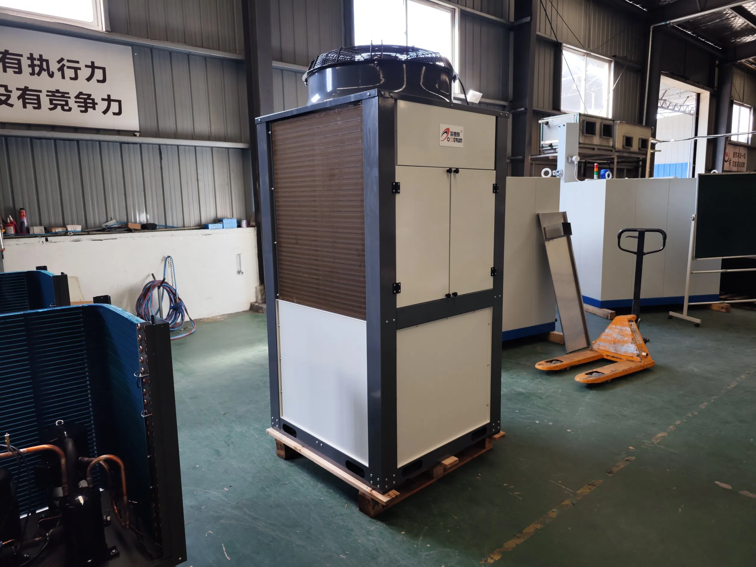 Smart Solar Combined Heat Pump Water Heating System with Flat-Plate Collector