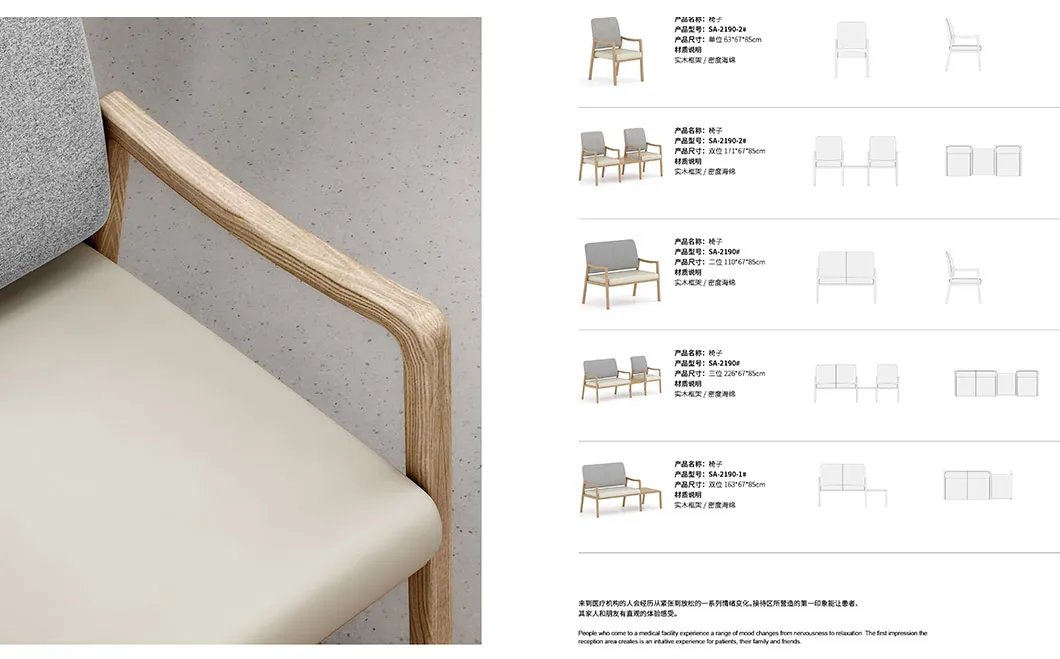 Rehabilitation Area Furniture