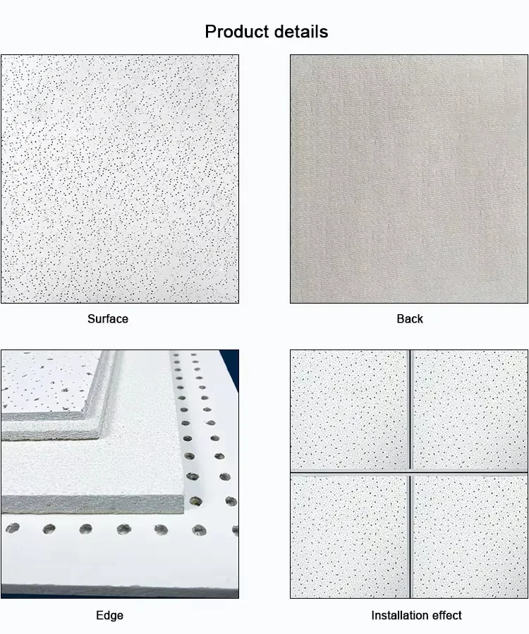 Quality Certification