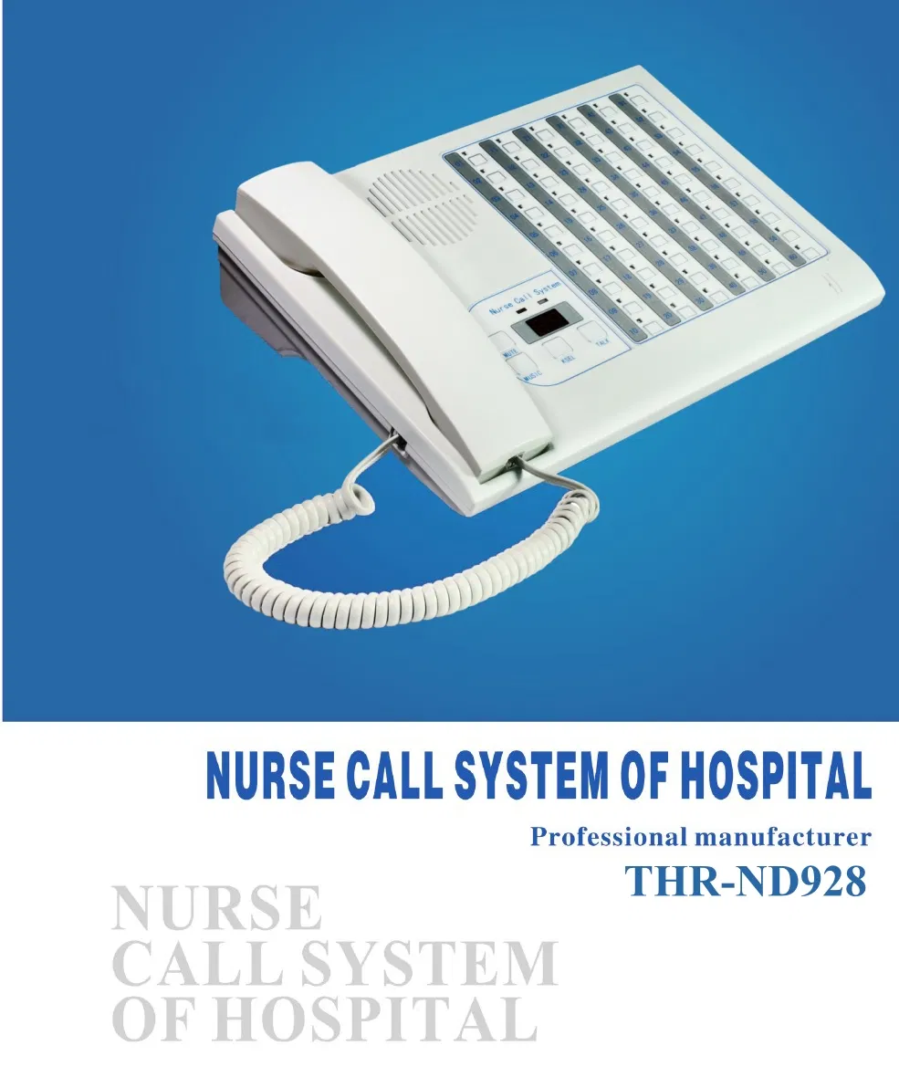 Nurse Call System 1