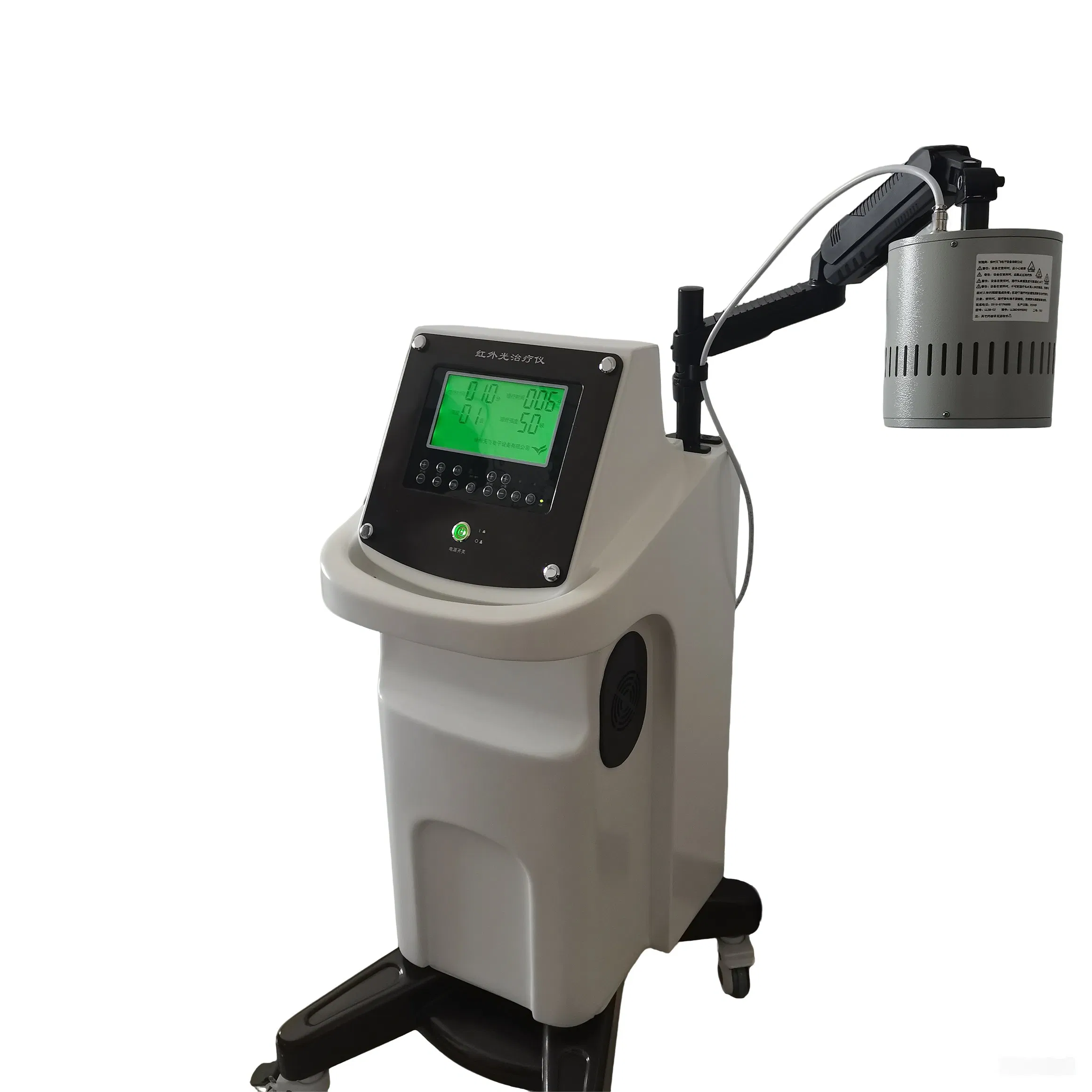 High Energy Infrared Light Therapy Device Home Medical Physiotherapy Equipment for Womens Reproductive Health Recovery with Traditional Chinese Physiotherapy