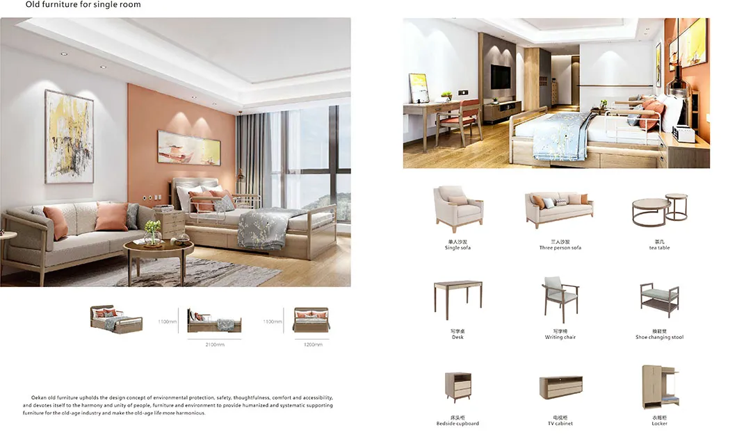 Hospital Furniture Design