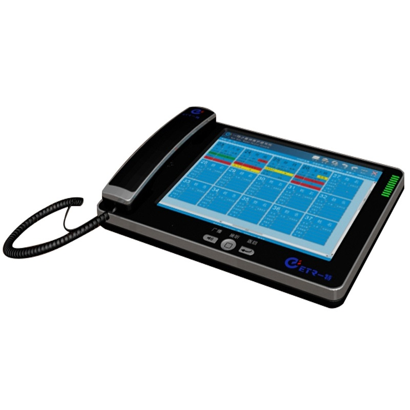 Nurse Call System for Healthcare Facilities Advanced PC-Controlled