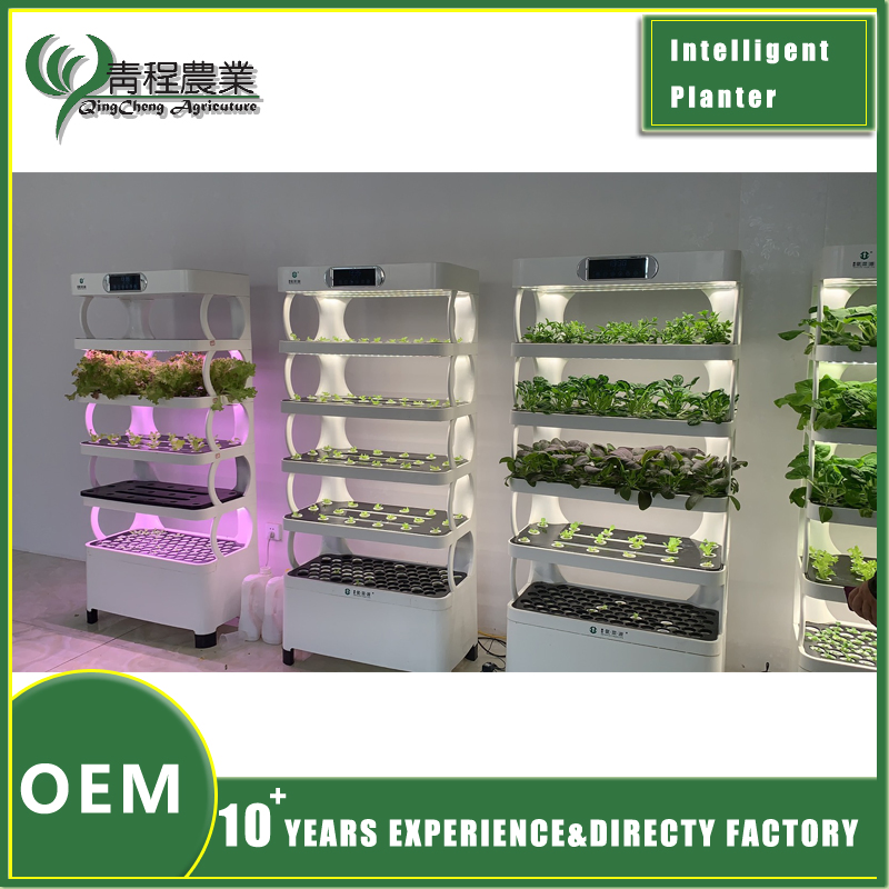 Hydroponic Gardening Solution for Hydroponic Smart Indoor Planter Care and Growth