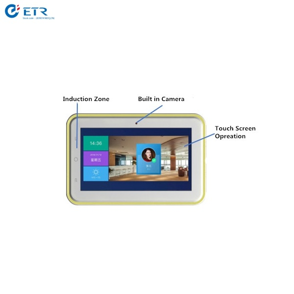 Hospital Smart Medical Ward Nursing Equipment
