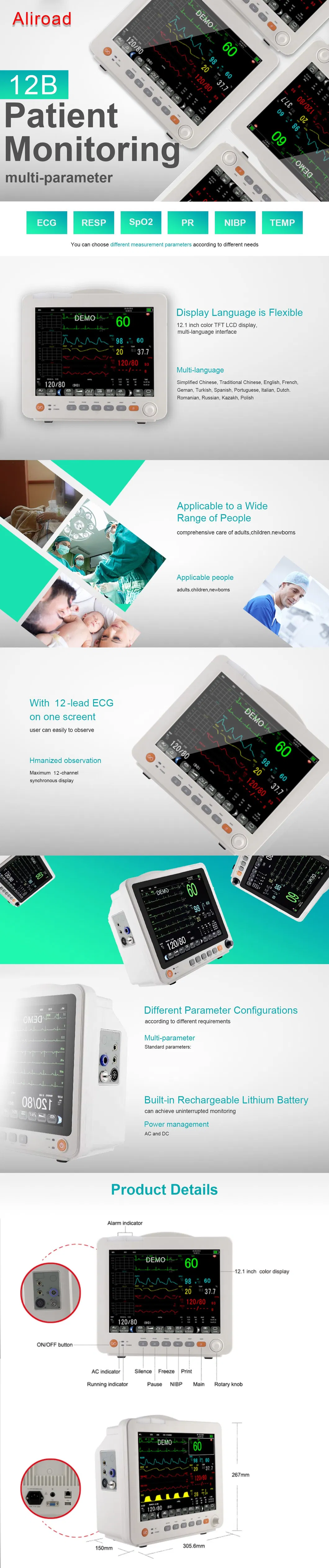 Detailed Technical Specifications