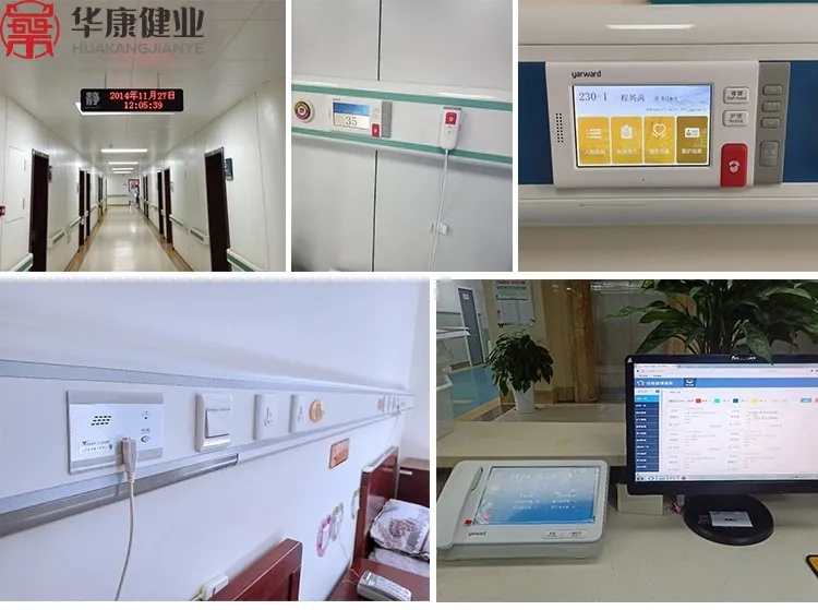 Bed Head Unit Components