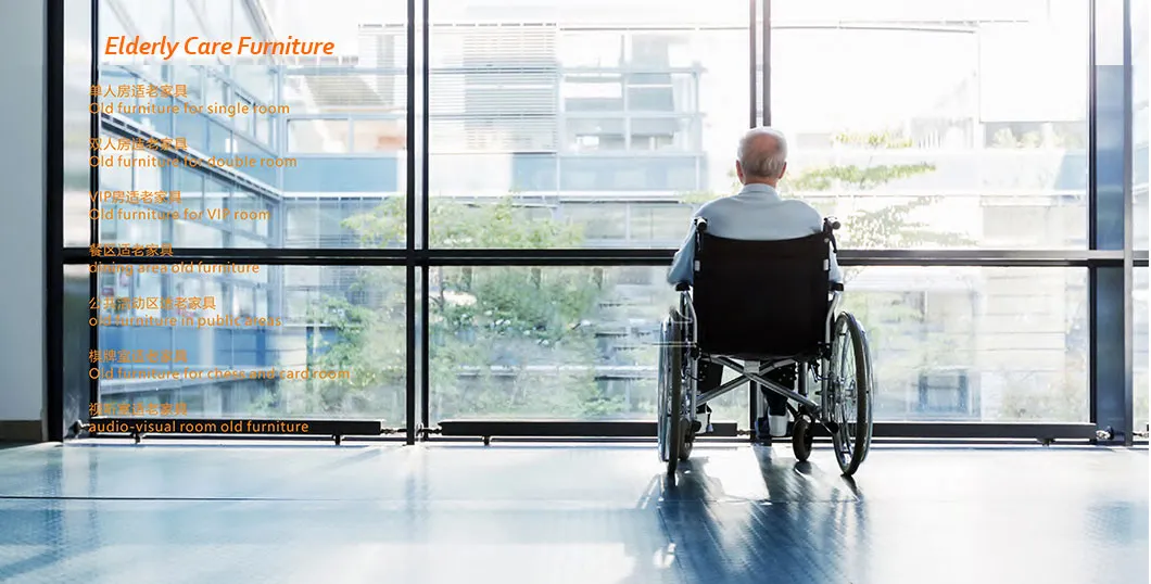 Elderly Care Home Furniture Solutions