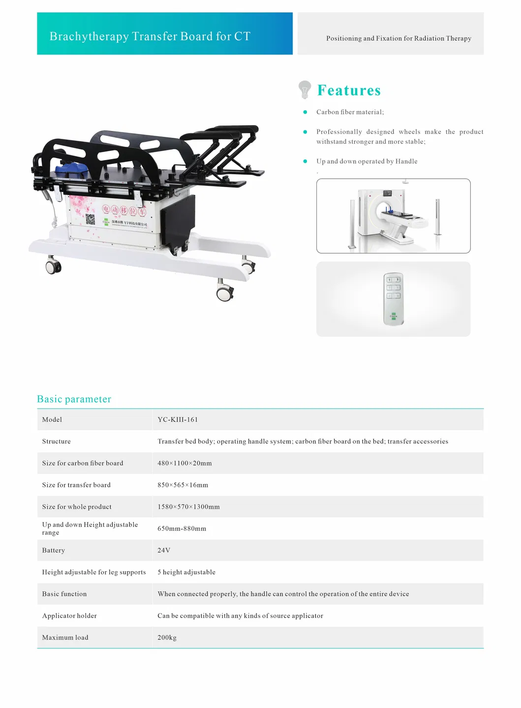 Positioning & Transfer System 5