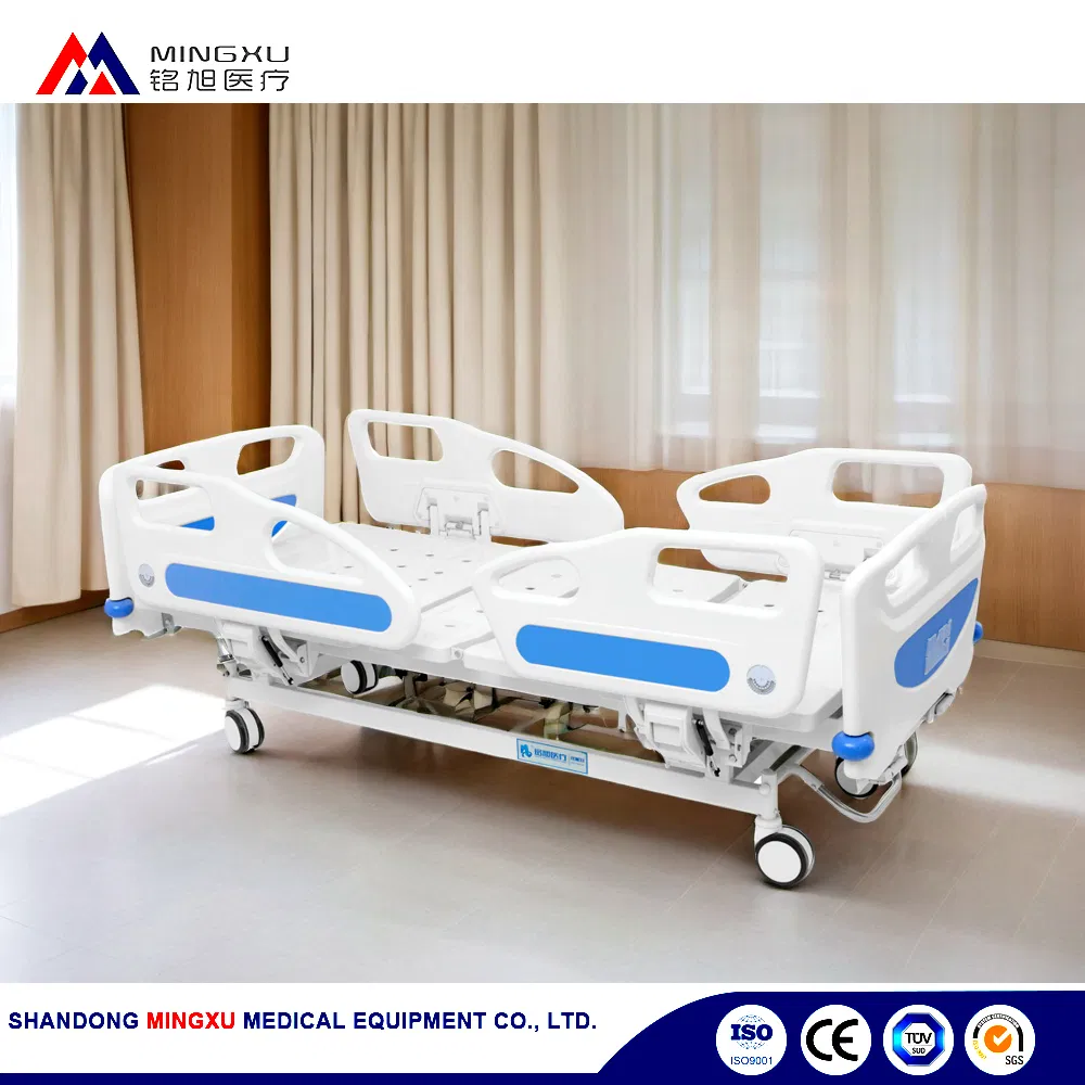 Premium Adjustable Hospital Beds for Enhanced Nursing Care