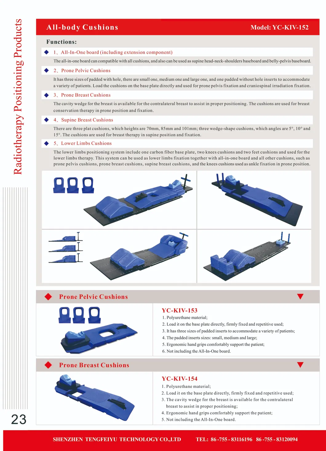 Prone Breast Positioning System - View 2