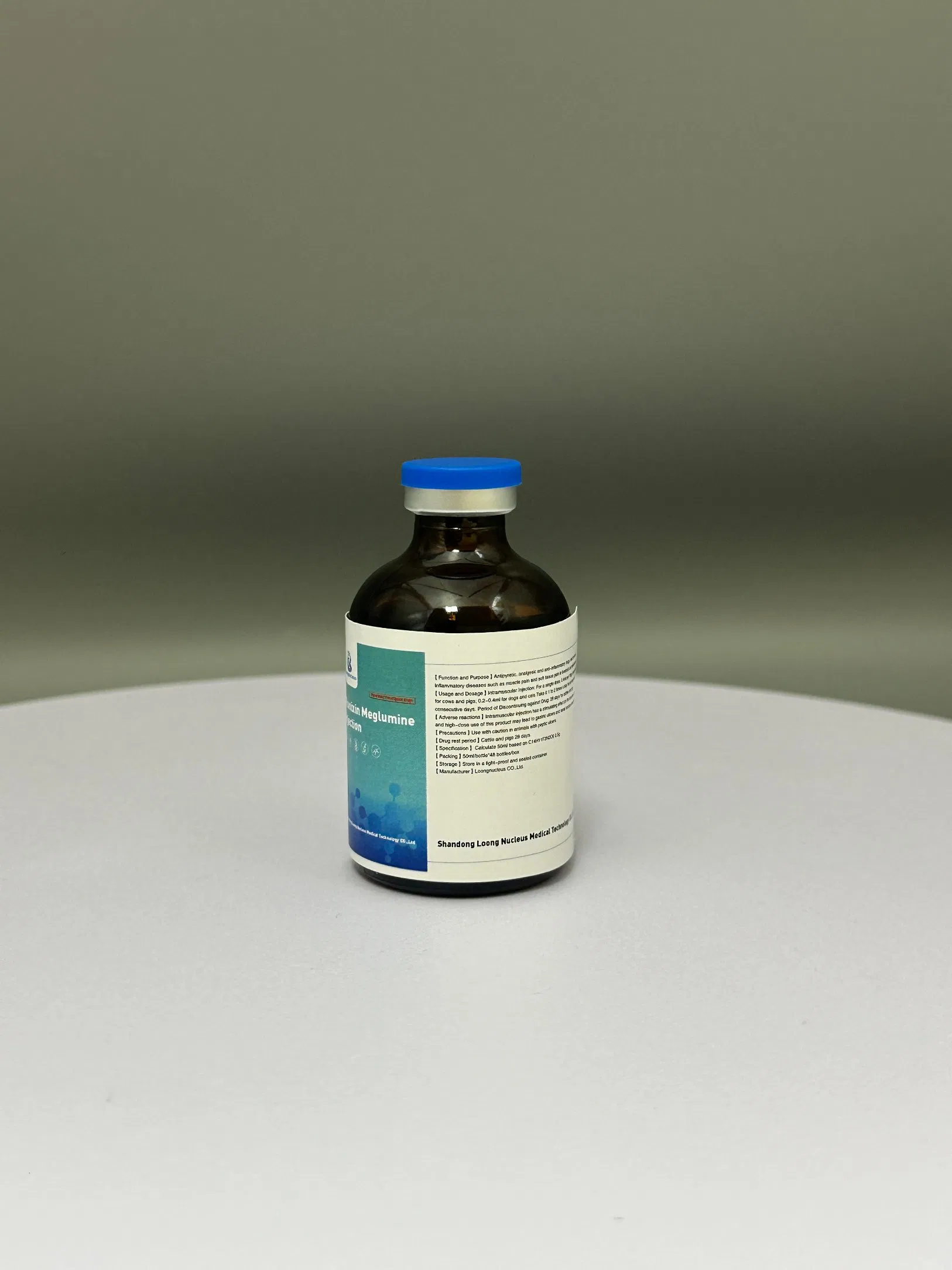 Premium Flunixin Meglumine Antiparasitic Solution for Livestock Care