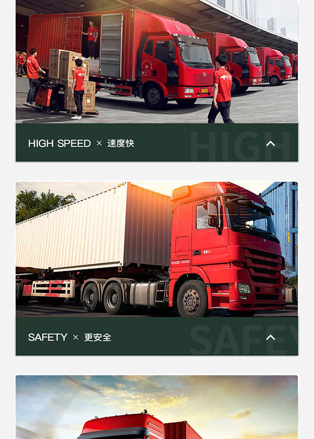 Innovative Smart Spray Technology