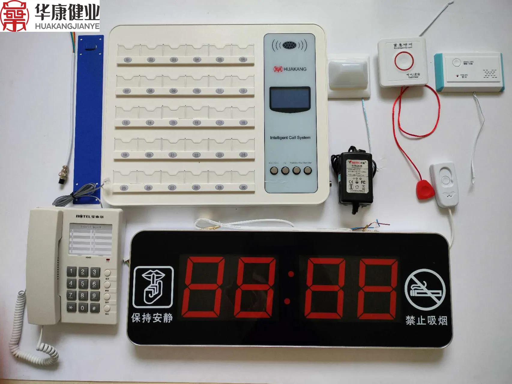 Wired Medical Intercom System Hospital Corridor Screen LED Digital Display