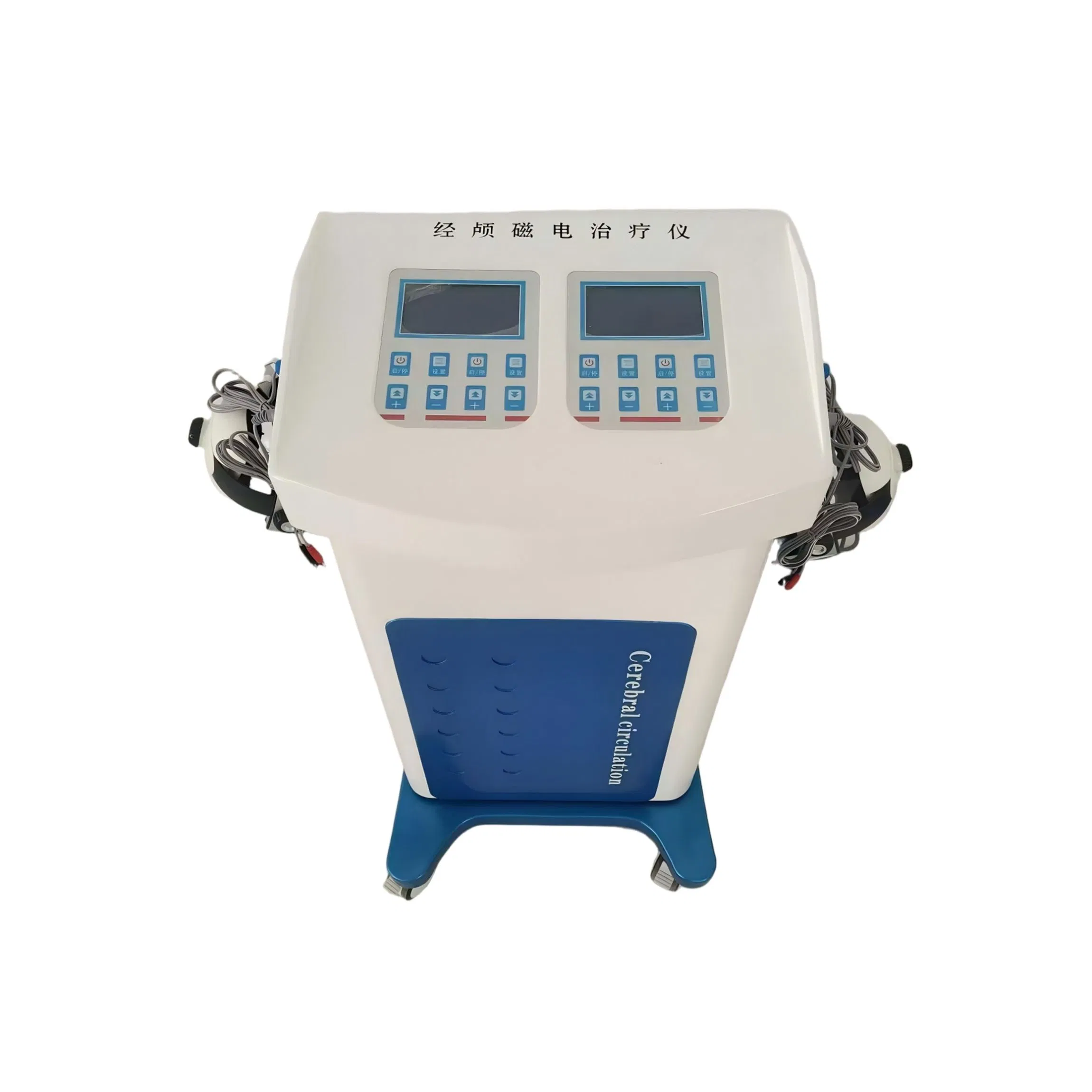 Hospital and Home Medical Equipment for Physiotherapy Transcranial Magnetic Stimulation with Electrical Therapy for Nervous Weakness, Cerebral Palsy