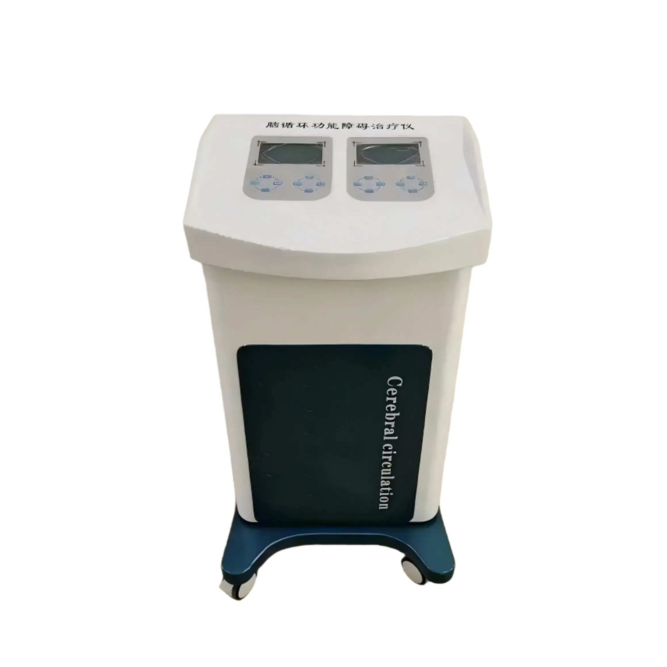 Hospital and Home Medical Equipment for Physiotherapy Transcranial Magnetic Stimulation with Electrical Therapy for Nervous Weakness, Cerebral Palsy