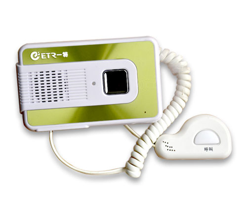 Hospital Equipment Ward Nurse Call Station for Sale