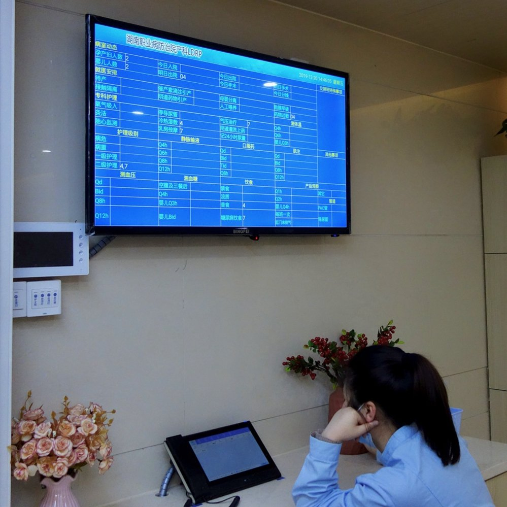 Hospital Call Button Nurse Call Equipment