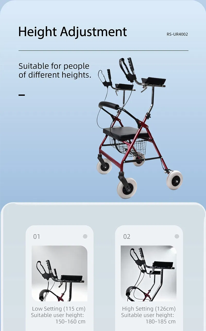 Adjustable Height