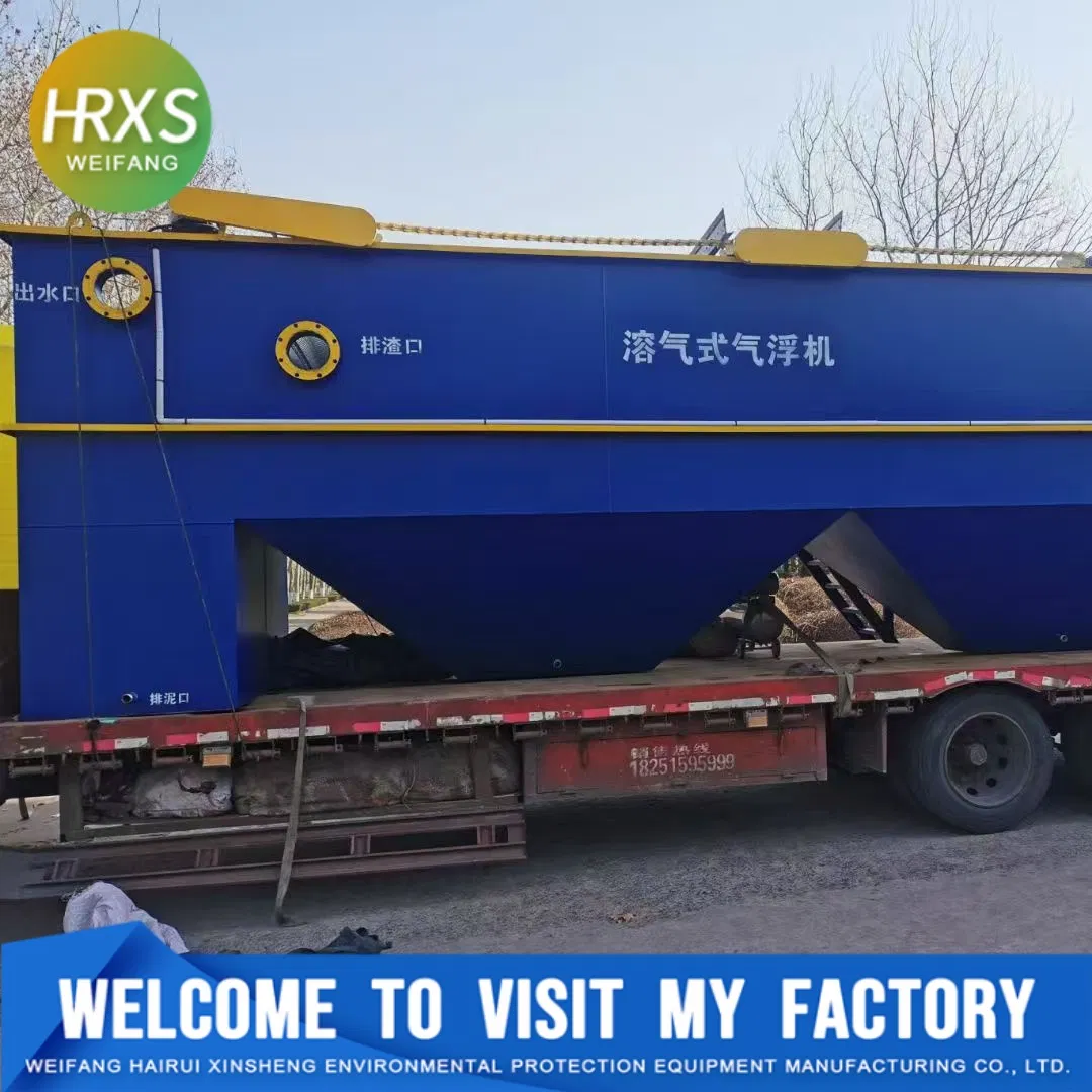 Innovative Medical Wastewater Treatment Equipment for Healthcare Facility