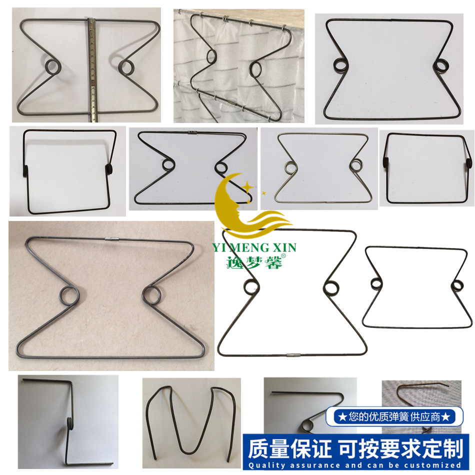 Heat and Anti-Rust Treated Bonnell Mattress with Side Support