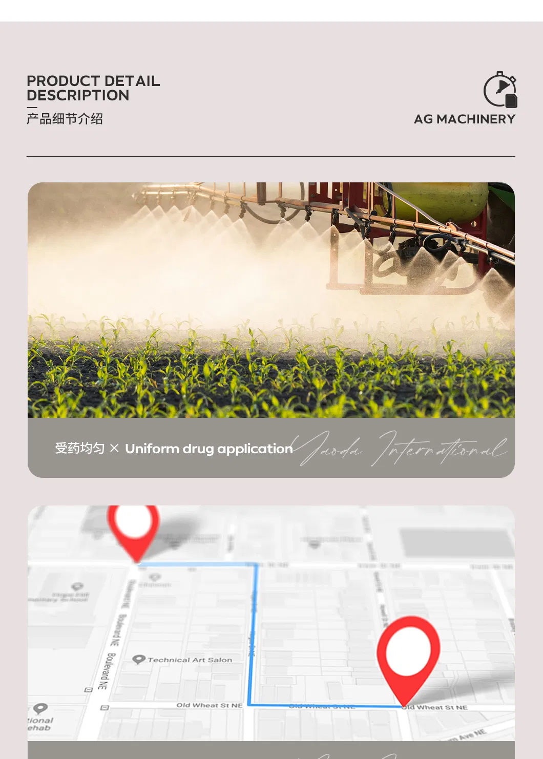 Innovative Smart Spray Technology